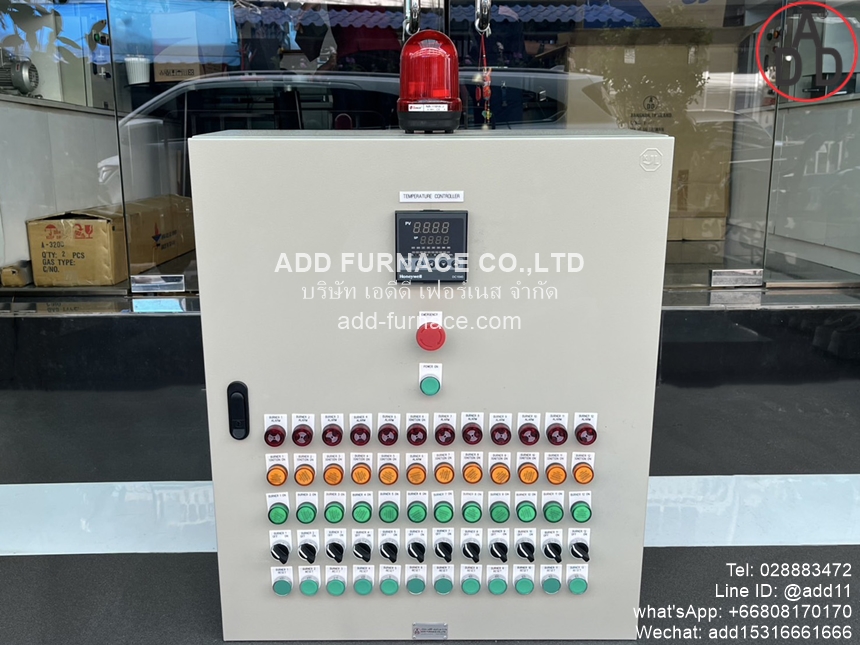 Temperature Control Box 12-Point for Infrared Burners (14)